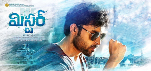 telugu movie mister,varun tej new movie mister,srinu vaitla new movie mister,mister movie review in cinejosh,mister movie cinejosh review,mister movie review,telugu movie mister review  సినీజోష్‌ రివ్యూ: మిస్టర్‌ 